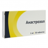 Анастрозол таблетки покрытые пленочной оболочкой 1мг №30 Озон
