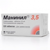 Манинил 3,5 таблетки 3,5мг №120