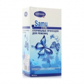Саму (Samu) Прокладки послеродовые стерильные №10