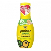 Гардекс Бэби (Gardex Baby) Спрей от комаров д/детей 75мл от 3-х мес