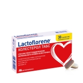 Лактофлорене (Lactoflorene) Холестерол Табс табл. 1100мг №30
