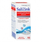 СалиЦинк (SaliZink) Лосьон салициловый спирт д/всех типов кожи 100мл цинк и сера
