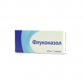 Флуконазол капс 150мг №2 Озон ООО